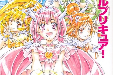 大人になった「スマイルプリキュア！」小説発売記念トーク&サイン会開催 画像