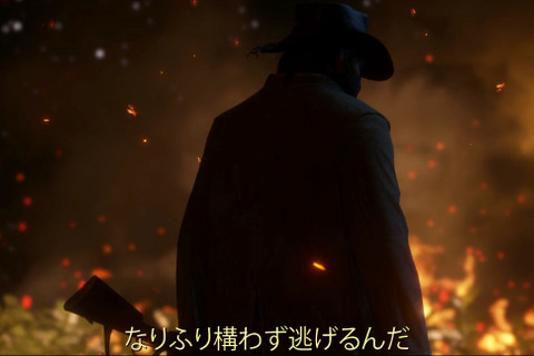 待望の最新作『レッド・デッド・リデンプション 2』日本語字幕付きトレイラー公開！ 画像
