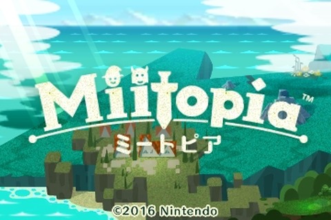 【3DS DL販売ランキング】『スーパーマリオメーカー』首位浮上、『Miitopia』や『妖怪ウォッチ3 スキヤキ』などが初登場ランクイン（12/15） 画像