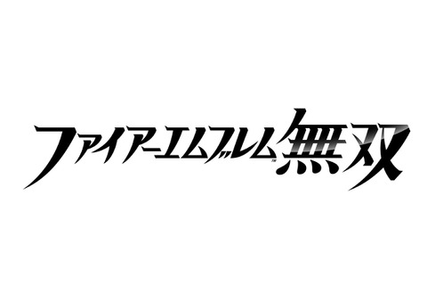 ニンテンドースイッチ新作『ファイアーエムブレム無双』発表 画像