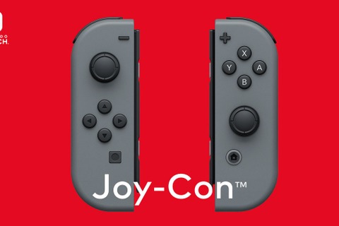 Nintendo Switch専用コントローラ「Joy-Con」詳細が続々判明、HD振動やモーションカメラも搭載 画像