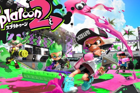 「ニンテンドースイッチ」発売以降のリリースタイトルが公開―『Splatoon２』『ゼノブレイド２』『スーパーマリオ オデッセイ』など！ 画像