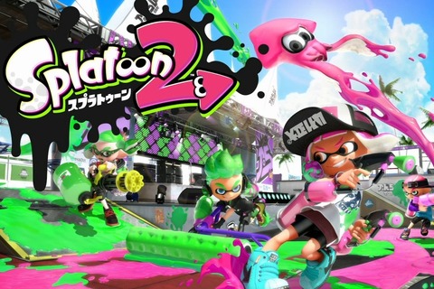 『スプラトゥーン2』ステージで見所たっぷりバトル動画公開！各種ブキ・スペシャルウェポン詳細も 画像