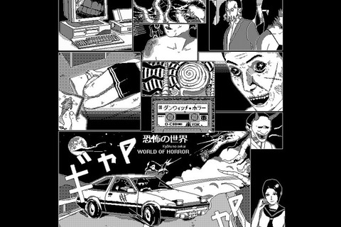 伊藤潤二×クトゥルフ！？ポーランド産ホラー『恐怖の世界』αプロトタイプが配信 画像