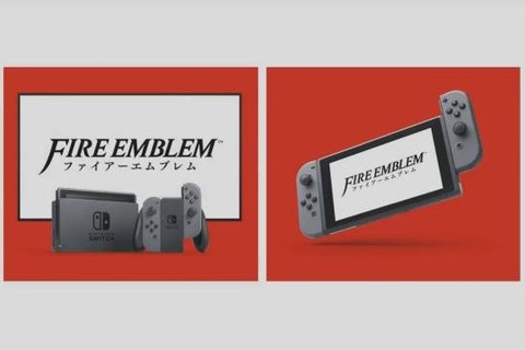 ニンテンドースイッチ向けに『ファイアーエムブレム』の完全新作を発表！ 2018年発売を目指し開発中 画像