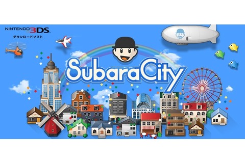 シティ創造パズル『スバラシティ』3DS版は2月15日配信、価格は500円 画像