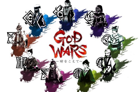 『GOD WARS ～時をこえて～』ゲーム情報が公開―主職業・副職業システムによってキャラ育成が多彩に 画像