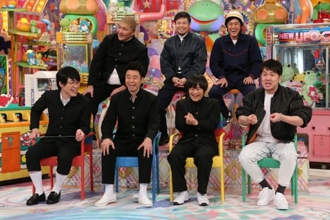 本日2月16日の「アメトーーク!」は“ゲームセンター芸人”！ 有野晋哉や川島明など出演 画像