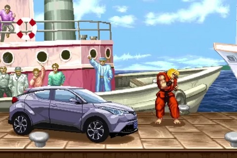 昇竜拳で車を労るリュウ！『ストリートファイター II』がトヨタの“C-HR”との特別ムービー公開 画像