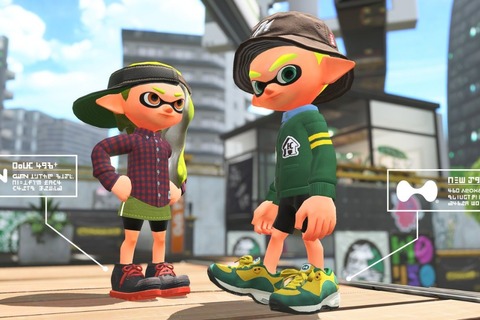 『スプラトゥーン2』新たなギア（クツ）のグラフィックが公開、ジモン・アロメの新モデルが登場 画像