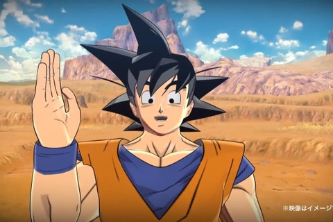 「DBZ」の世界に入り込めるVR玩具「BotsNew Characters VR」の新映像！―かめはめ波や舞空術が出来る！ 画像