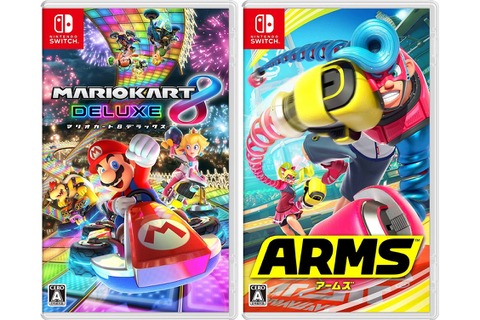 スイッチ体験イベントがGWに開催、『ARMS』『マリオカート8 DX』をプレイ可能 画像