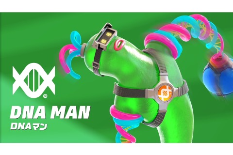 スイッチ『ARMS』新ファイターは緑の伸びるブキミなヤツ!?「DNAマン」が参戦決定 画像