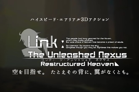 ファンタジックなパルクール3Dアクション『Link: The Unleashed Nexus』がPS4で登場 画像