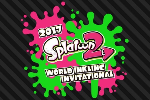「E3 2017」で開催する『スプラトゥーン2』世界大会で4チームが対決！ 日本代表も決定 画像