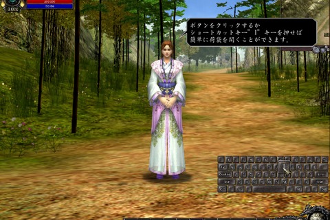 『九龍争覇』野水伊織さんをゲーム内チュートリアルキャラクターに起用 画像