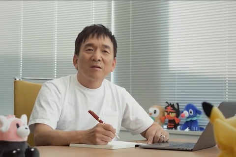 【E3 2017】『ポケットモンスター』シリーズ最新作が Nintendo Switchで開発中！発売は2018年以降に 画像