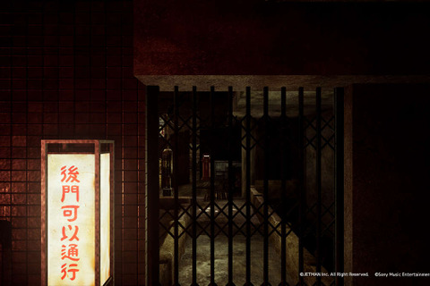 PSVR『クーロンズゲートVR Suzaku』多数の画像を公開！ ストーリーなどに関わる要素「念写」「剥きエビ拾い」とは 画像