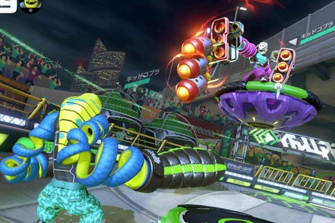 【特集】『ARMS』ランクカンスト・ライターが語る攻略への近道 ─ ステージ編【UPDATE】 画像