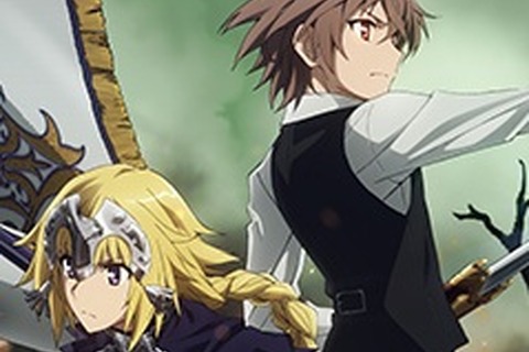一番くじ「Fate/Apocrypha」発売決定!A賞は「ルーラー」フィギュア、ラストワン賞にオリジナルポスターなど 画像