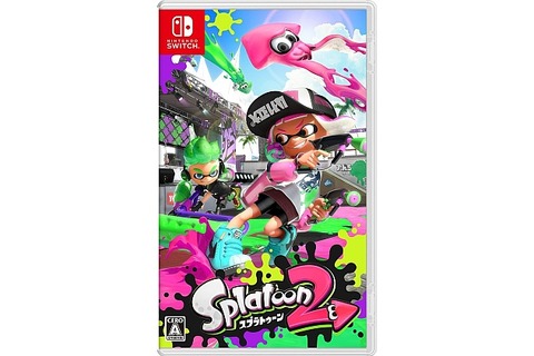 Amazon「プライム ナウ」でスイッチ本体＆『スプラトゥーン2』セットが発売、発売日0時に届く！ 画像