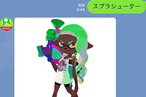 『スプラトゥーン2』発売を受けて、任天堂LINE公式アカウントのキノピオくんもイカしたバトルに夢中に 画像