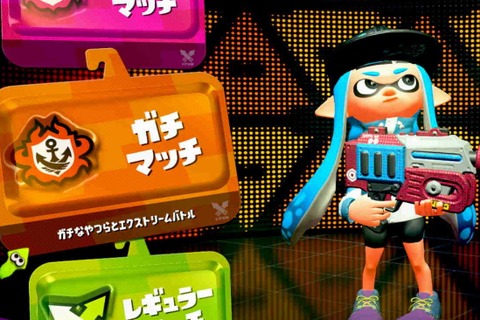 【特集】『スプラトゥーン2』ガチマッチに参戦する時の心得 ─ これを読めば初心者でも勝てるかも？ 画像