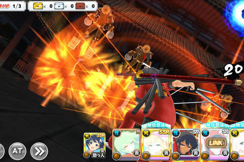 【情報追記】スマホアプリ『シノビマスター 閃乱カグラ NEW LINK』発表! 少女たちが入り乱れるOPアニメも公開 画像