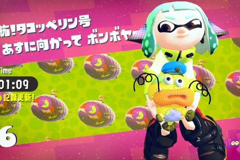 『スプラトゥーン2』イカ研究員がヒーローモードのタイムアタックに挑戦！―速い、速すぎる！ 画像