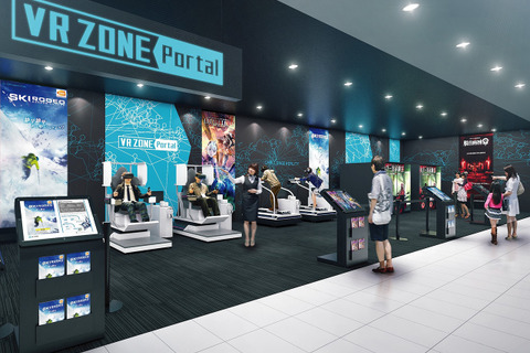 バンナム、VRアクティビティを体験できる「VR ZONE Portal」を国内外で展開―国内1号店は神戸に 画像