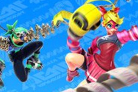 『ARMS』8月26日から、誰でも無料で参加できる「夏休みオンライン体験会」を実施！ 画像