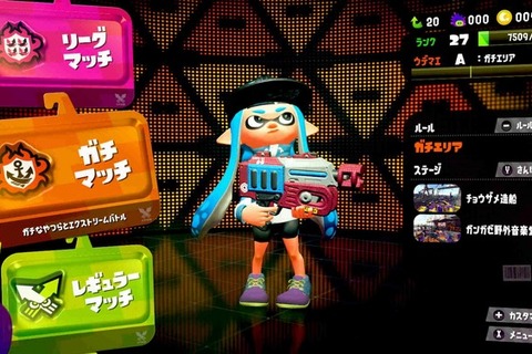 『スプラトゥーン2』累計販売100万本突破！―調査によってプレイヤー層も明らかに 画像