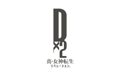 『D×2 真・女神転生 リベレーション』“リベレイターズ”に所属し、“アコライツ”に立ち向かえ！ 最新情報はTGSで公開 画像