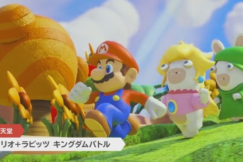 『マリオ＋ラビッツ キングダムバトル』1月18日発売決定！ 250種類以上の武器が登場 画像