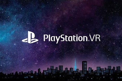 PS Camera同梱版PlayStation VRが10月より新価格に！ 画像
