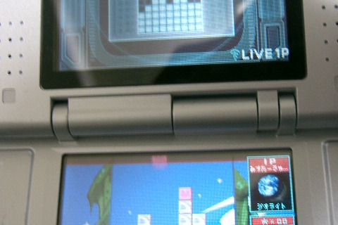 水口哲也氏、3DS版『メテオス』についてコメント 画像