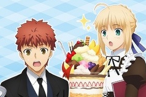 「Fate/stay night [HF]×アニメイトカフェ」フードメニューは“士郎の手料理”と“桜のお弁当” 画像