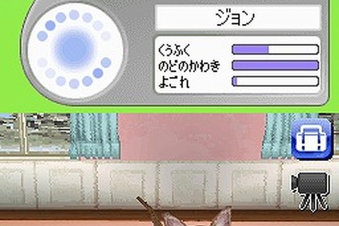 エム・ティー・オー、DS対応のカジュアルシリーズ第一弾として『Petz』4種類を同時発売！ 画像