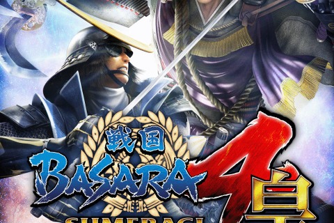 【昨日のまとめ】11月のPS+で『戦国BASARA4 皇』がフリープレイに、侍オープンワールド『Ghost of Tsushima』吹替トレイラー、Switch版『ゼルダの伝説 BotW』新パッケージ…など(11/2) 画像