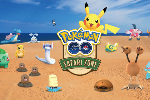 「Pokemon GO Safari Zone in 鳥取砂丘」が開催―日本では珍しいポケモン「バリヤード」や「アンノーン」が出現！ 画像