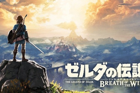 GOTYは『ゼルダの伝説 BotW』に決定!「2017 Golden Joystick Awards」受賞作品リスト 画像