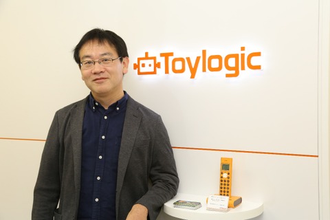 【特集】「大切なのは何を生み出すか」トイロジック岳氏がオリジナルゲームと自社エンジン開発へのこだわり語る 画像