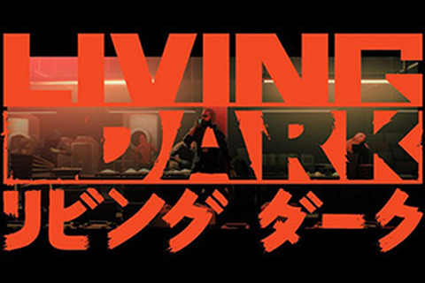 すべてが繋がるネオ・ノワールADV『Living Dark』ティーザー映像! 画像