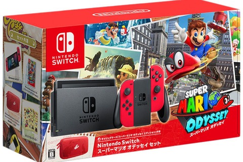 『マリオデ』同梱版スイッチやミニスーファミがAmazonに入荷、クリスマスまでのお届けも可能 画像