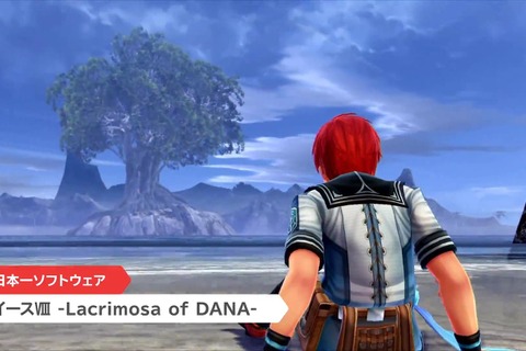 スイッチ版『イースVIII -Lacrimosa of DANA-』が2018年夏にリリース！ 画像