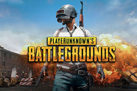 『PUBG』開発元がチャリティーイベントに合計200万ドルを寄付予定、日本円にして約2億円 画像