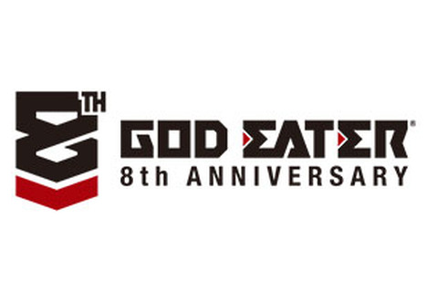 『GOD EATER』シリーズ8周年！感謝祭イベントほか各種キャンペーンが続々開催決定 画像
