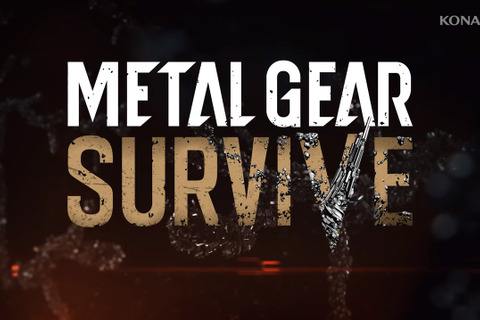 今週発売の新作ゲーム『METAL GEAR SURVIVE』『ガールズ&パンツァー ドリームタンクマッチ』『閃乱カグラ Burst Re:Newal』他 画像