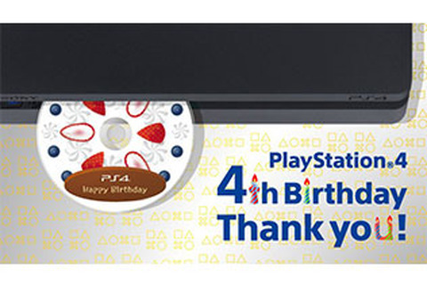 PlayStation4が国内発売から4周年！これまでの歴史を振り返ろう 画像