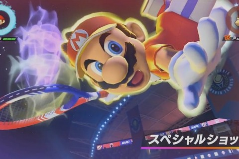 スイッチ『マリオテニス エース』発売日決定─「ねらいうち」と「加速」の駆け引きが熱い！ 新ショットで一発逆転も 画像